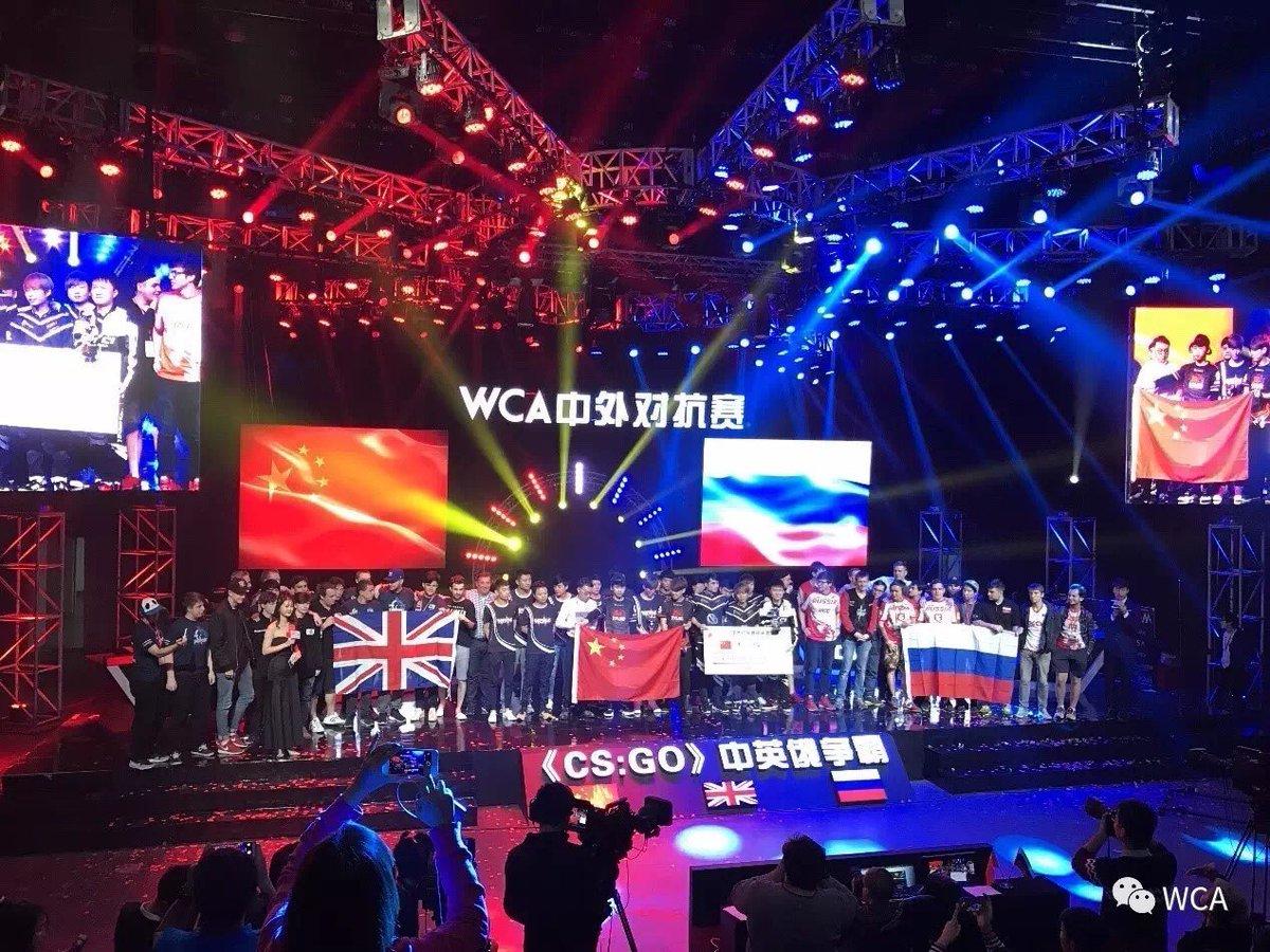 JDG战队勇夺进化者杯第三幕冠军，电子竞技巅峰对决胜利